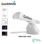 Garmin RADAR | GMR™ 424 xHD2 Open Array Radar and Pedestal
