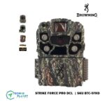 Browning Force FHD Cameras | SKU BTC-5FHD