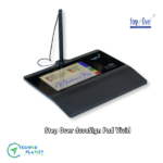 Step Over DuraSign Pad Vivid