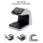 HID BGR 700 Boarding Gate Reader BGR