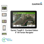 Garmin Tread® 2 - Overland Edition 8” All-Terrain Navigator